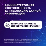 1000107661 (2)